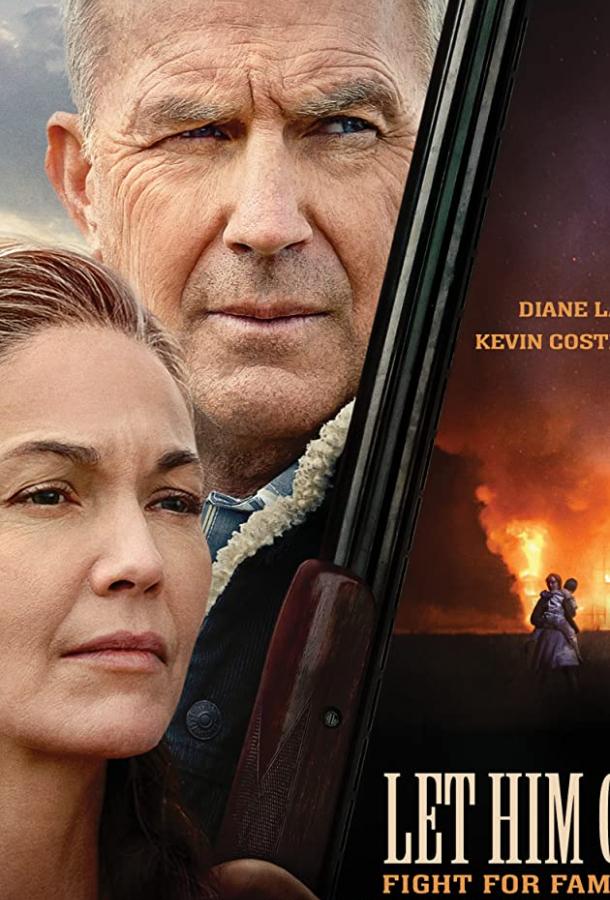 Фильм Кровные узы (2020) смотреть онлайн